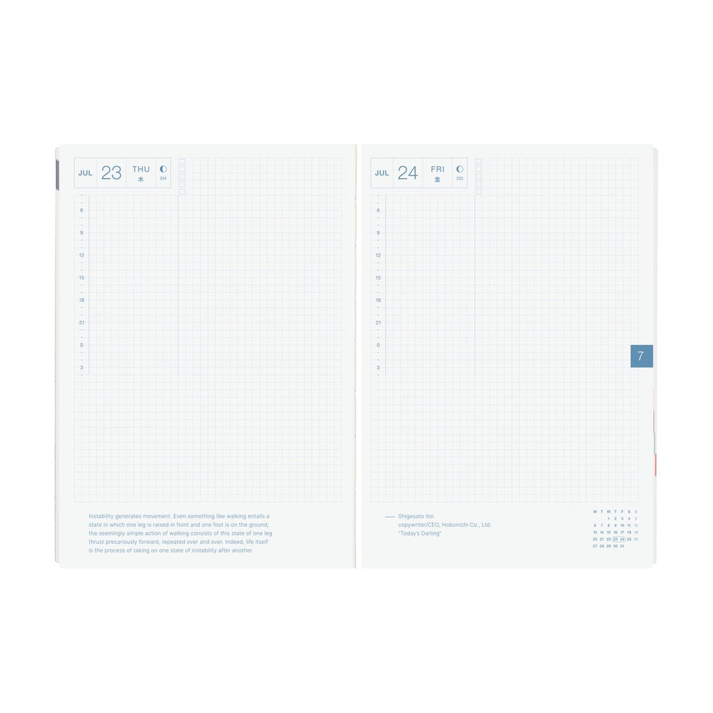 2026 Hobonichi Techo HON A5 English Hardcover Planner Book - Paper Series: Black Gingham
