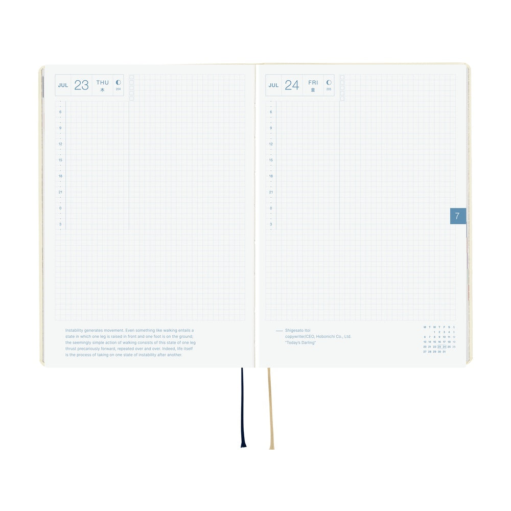 2026 Hobonichi Techo HON A5 English Hardcover Planner Book - Slash (Ivory)