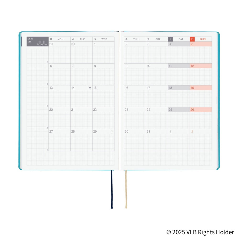 2026 Hobonichi Techo HON A5 English Hardcover Planner Book - Virginia Lee Burton: The Little House