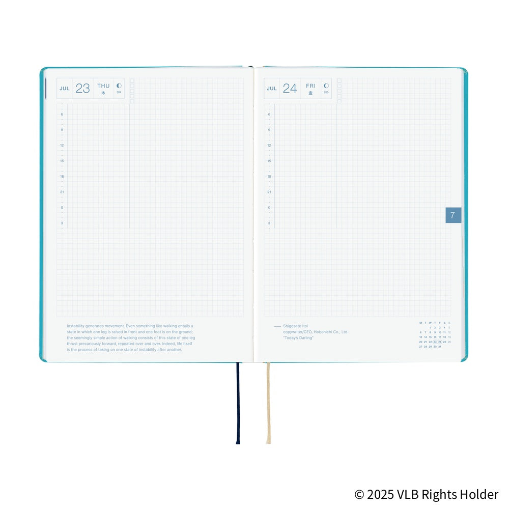 2026 Hobonichi Techo HON A5 English Hardcover Planner Book - Virginia Lee Burton: The Little House
