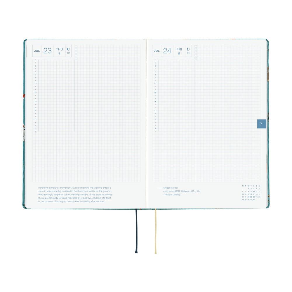 2026 Hobonichi Techo HON A6 English Hardcover Planner Book - Bow & Tie: In the Forest