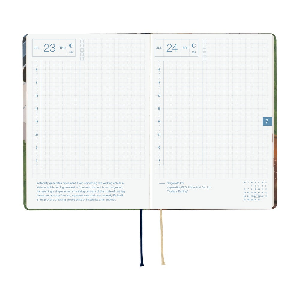 2026 Hobonichi Techo HON A6 English Hardcover Planner Book - Hiroko Kubota: Waiting on the Chord