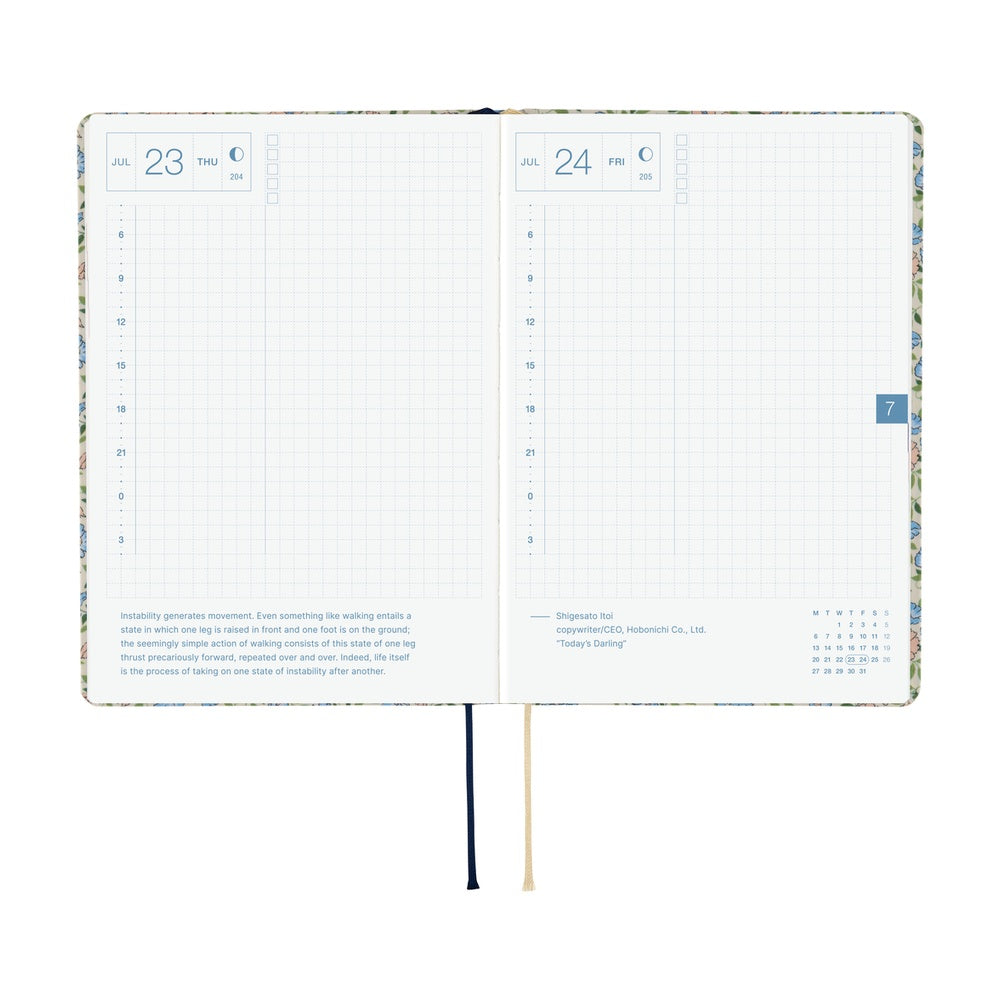 2026 Hobonichi Techo HON A6 English Hardcover Planner Book - Liberty Fabrics: Sasha Kiora