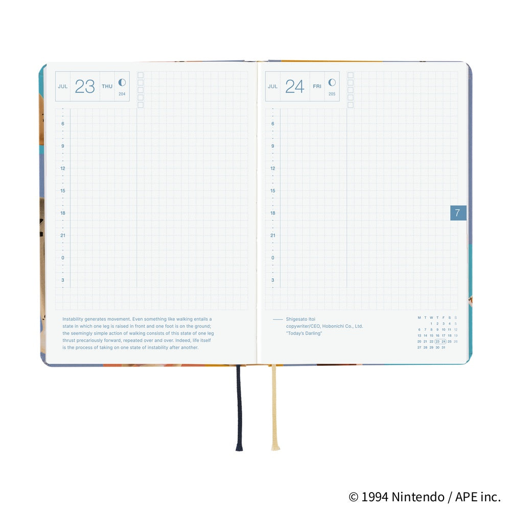 2026 Hobonichi Techo HON A6 English Hardcover Planner Book - MOTHER: Clay Figurines