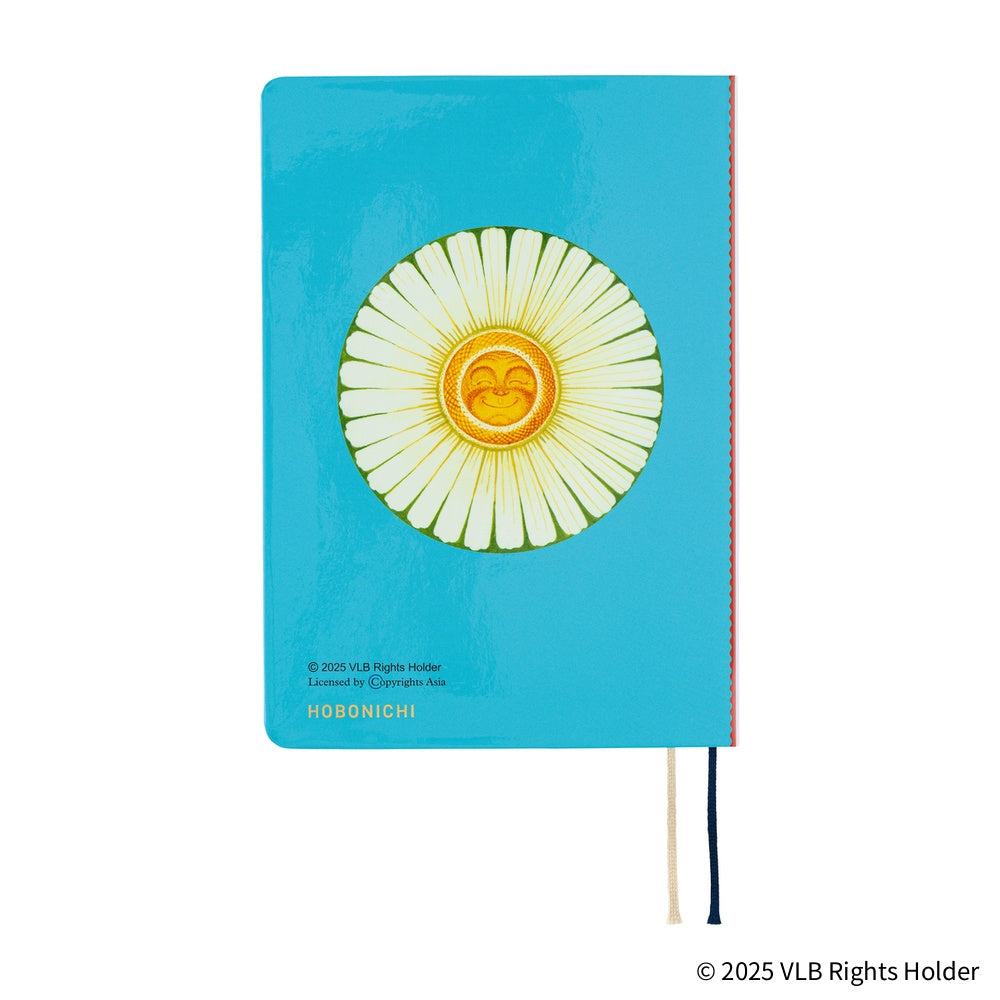 2026 Hobonichi Techo HON A6 English Hardcover Planner Book - Virginia Lee Burton: The Little House