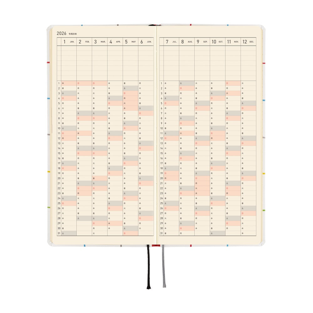 2026 Hobonichi Techo Japanese Weeks - April Start - 100%Orange: Squirrel's Moving Day - M.Lovewell