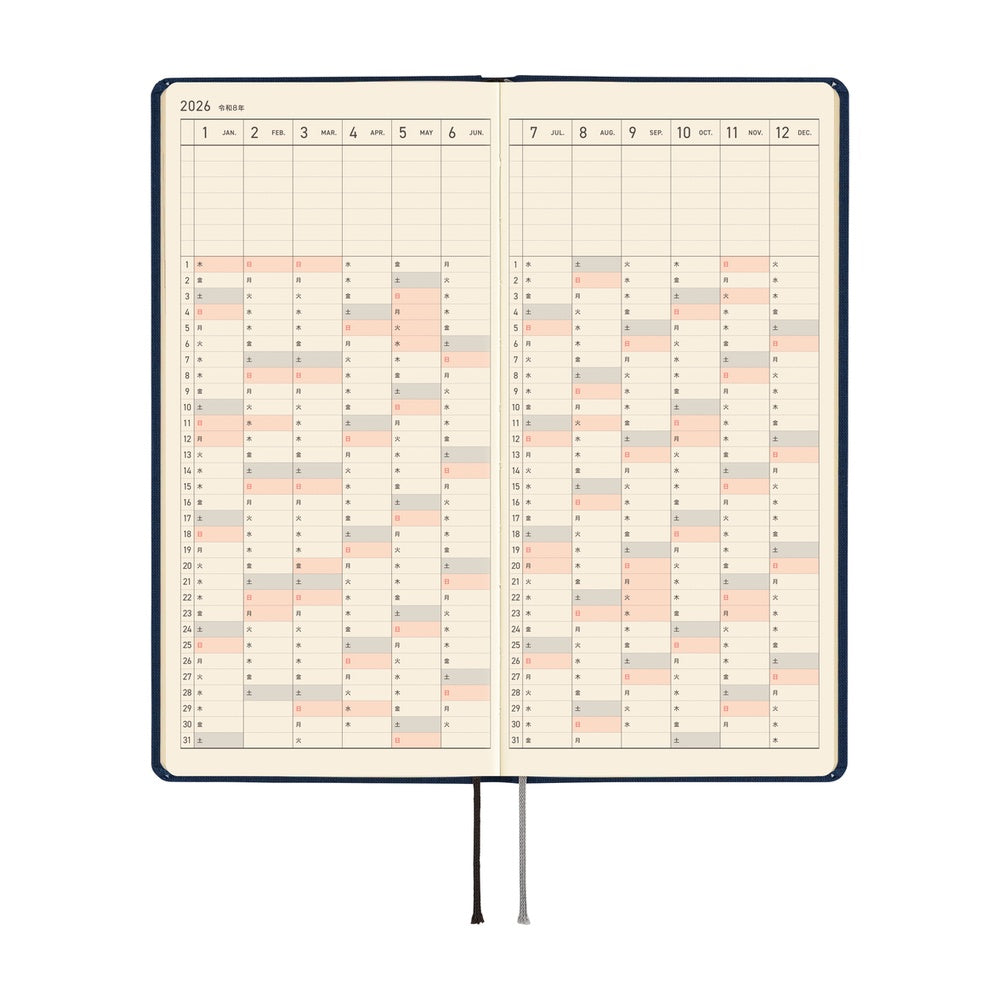 2026 Hobonichi Techo Japanese Weeks - April Start - Cosmo Blue - M.Lovewell