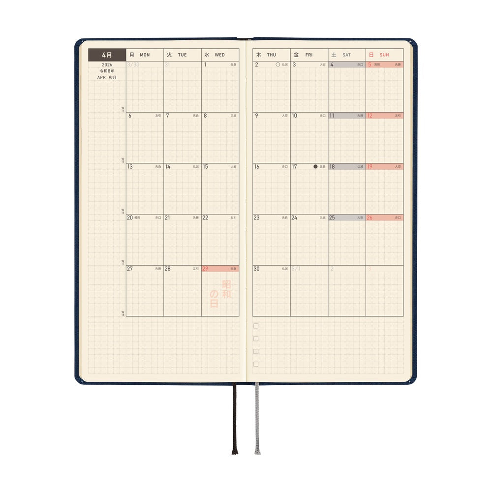 2026 Hobonichi Techo Japanese Weeks - April Start - Cosmo Blue - M.Lovewell