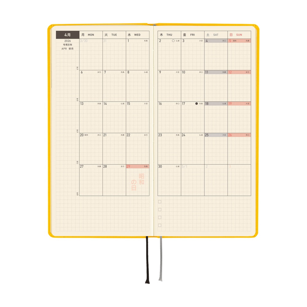 2026 Hobonichi Techo Japanese Weeks - April Start - Full Moon Yellow - M.Lovewell