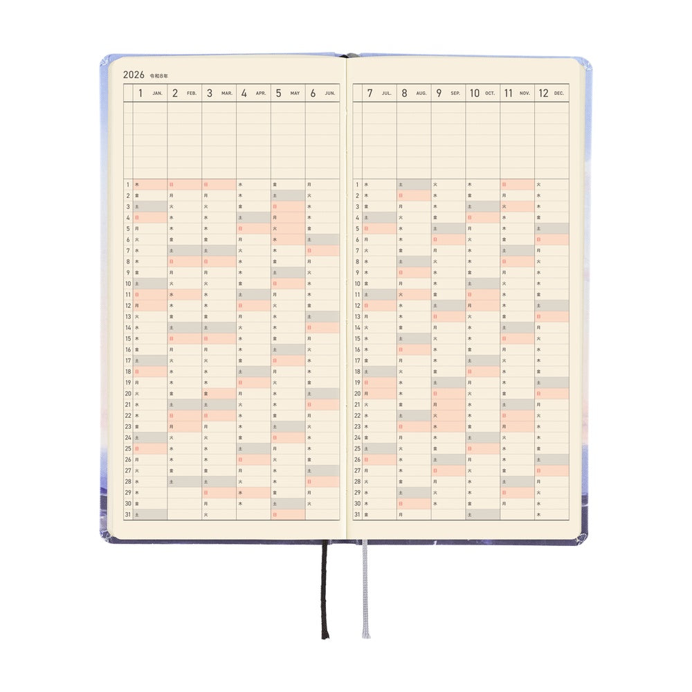 2026 Hobonichi Techo Japanese Weeks - April Start - Kyohei Sakaguchi: En Route to Kumamoto Port at Dawn - M.Lovewell