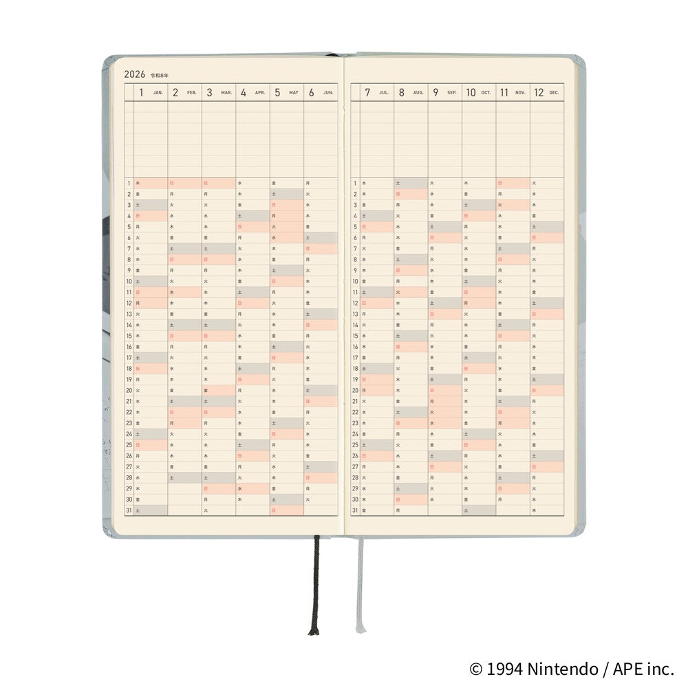 2026 Hobonichi Techo Japanese Weeks - April Start - MOTHER: The Secret of MOTHER 2 - M.Lovewell
