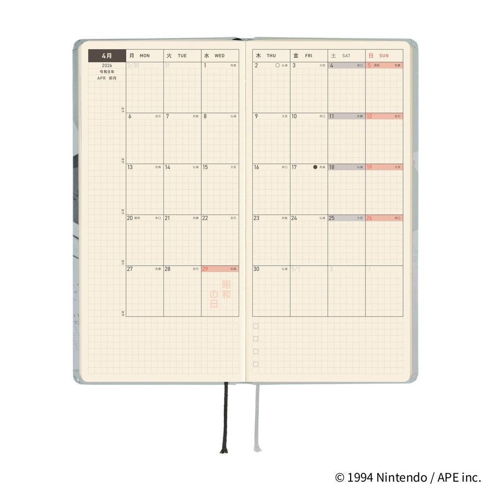 2026 Hobonichi Techo Japanese Weeks - April Start - MOTHER: The Secret of MOTHER 2 - M.Lovewell