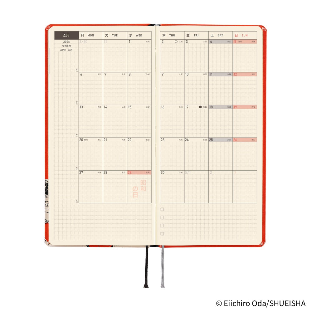 2026 Hobonichi Techo Japanese Weeks - April Start - ONE PIECE Magazine: Straw Hat Luffy (Red) - M.Lovewell