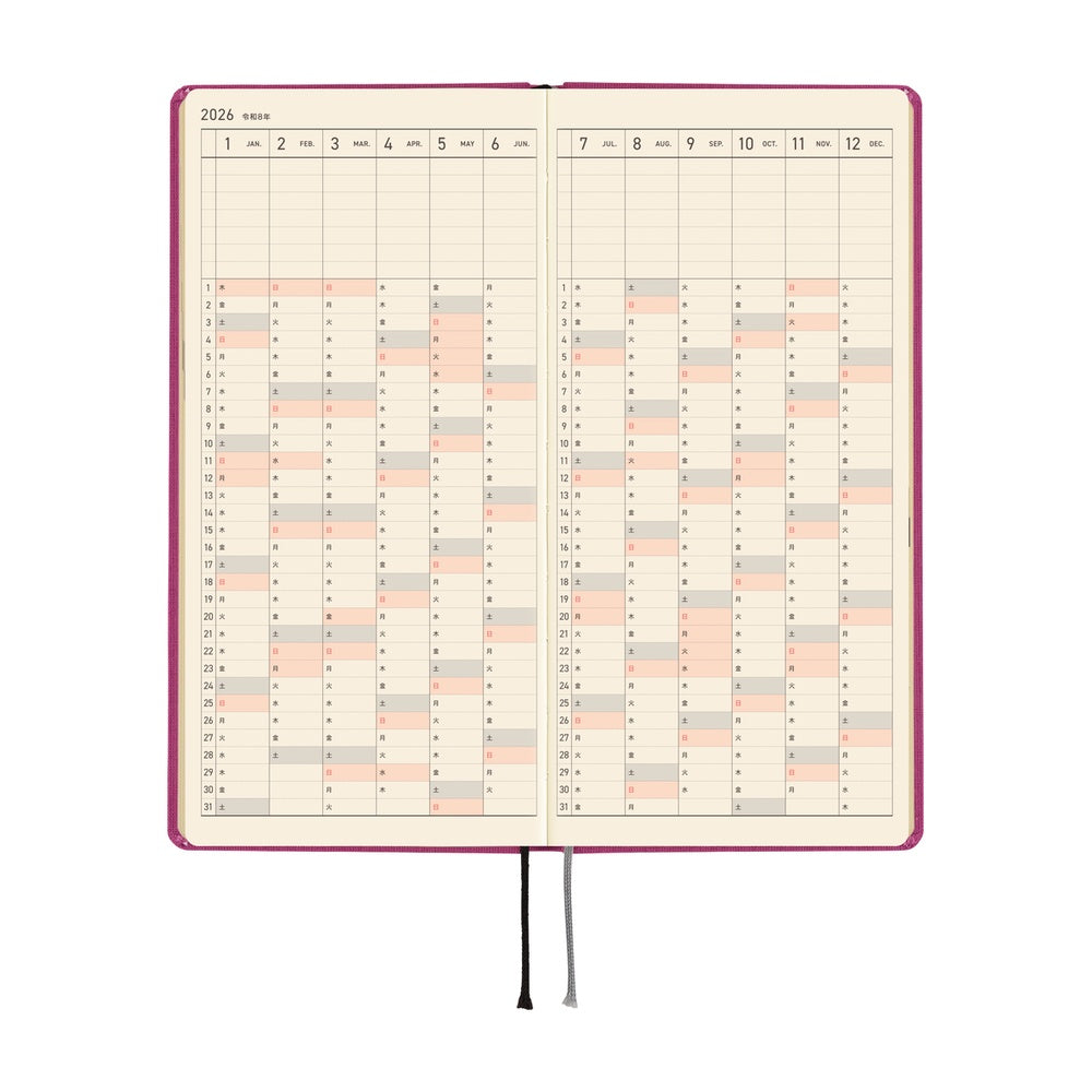 2026 Hobonichi Techo Japanese Weeks - April Start - Peony Purple - M.Lovewell
