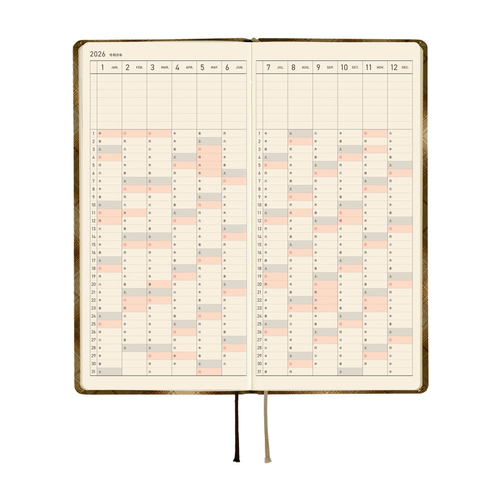 2026 Hobonichi Techo Japanese Weeks - April Start - Shirt Fabric: Foggy Plaid - M.Lovewell