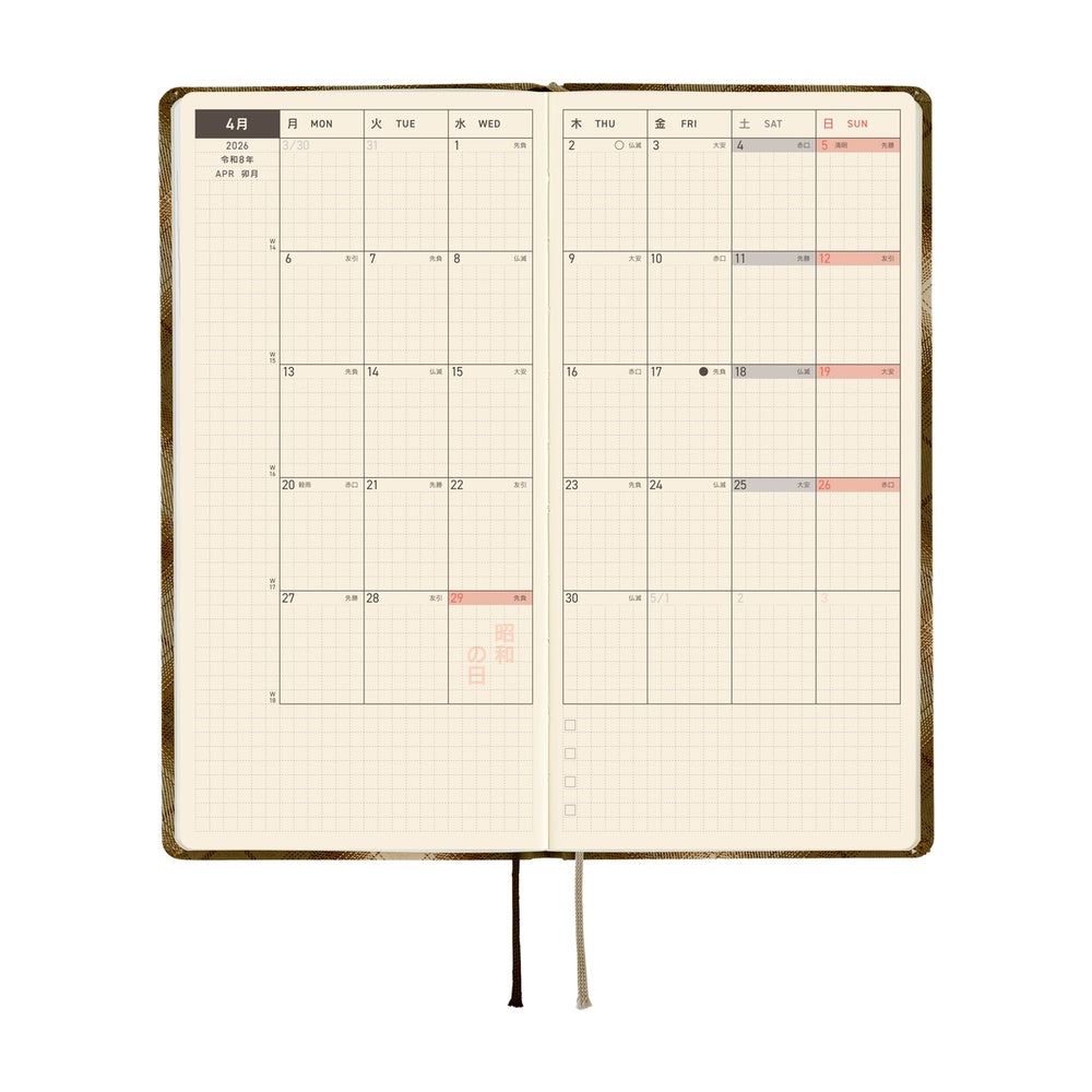 2026 Hobonichi Techo Japanese Weeks - April Start - Shirt Fabric: Foggy Plaid - M.Lovewell