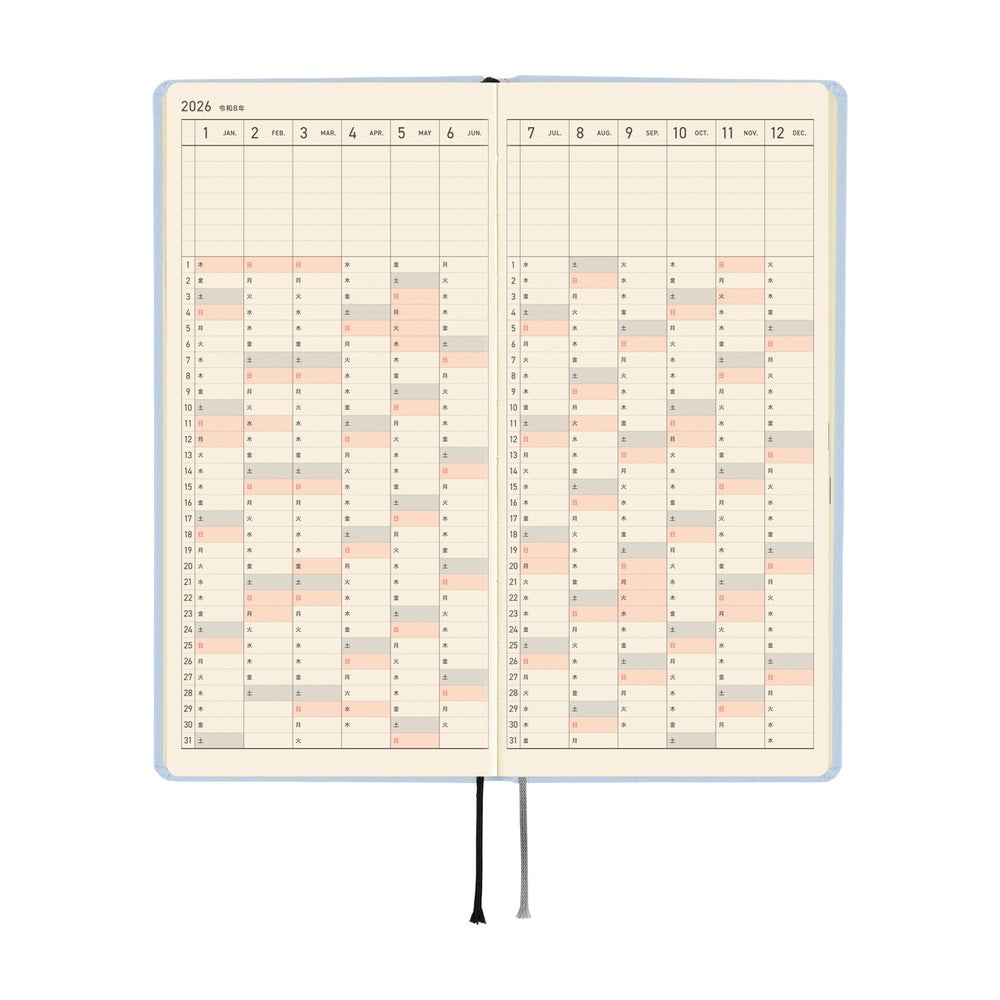 2026 Hobonichi Techo Japanese Weeks - April Start - Sky Mist - M.Lovewell