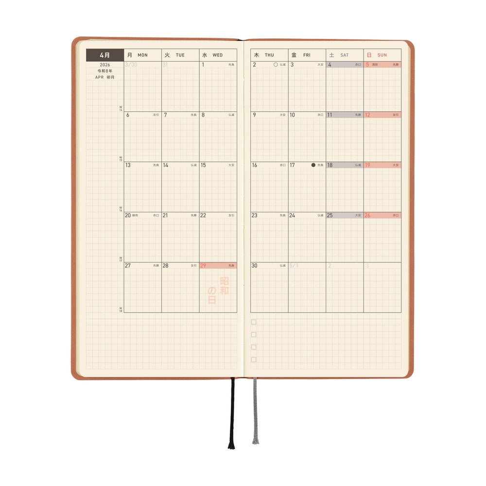 2026 Hobonichi Techo Japanese Weeks - April Start - Smooth: Milk Cocoa - M.Lovewell