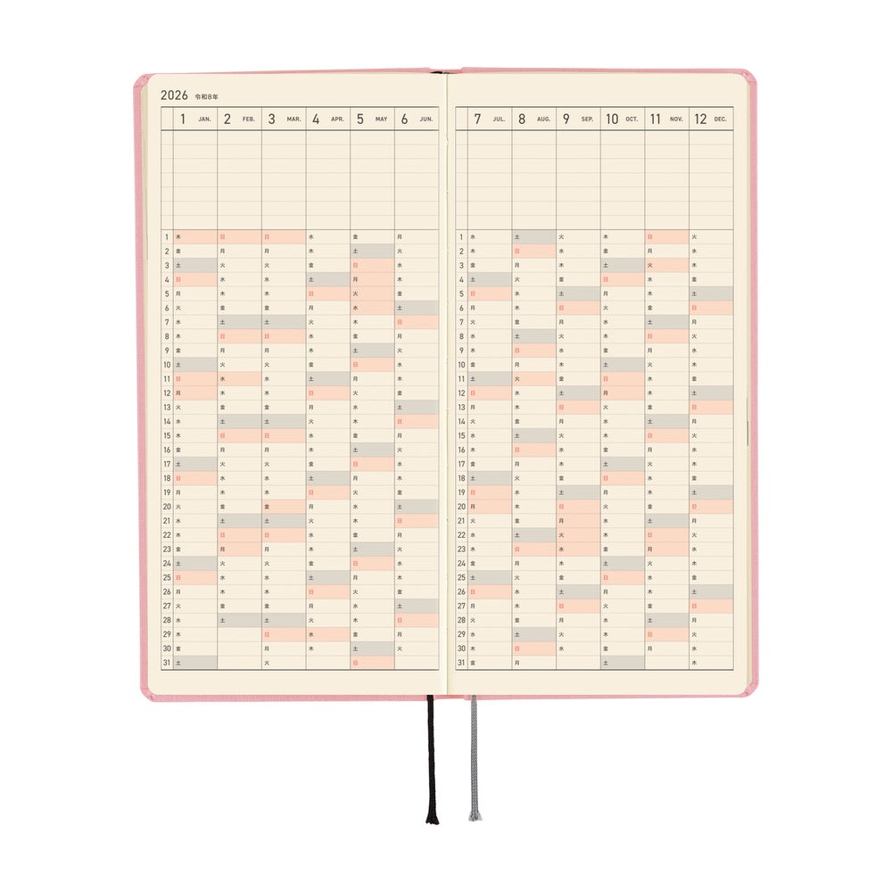 2026 Hobonichi Techo Japanese Weeks - April Start - Strawberry Milk - M.Lovewell