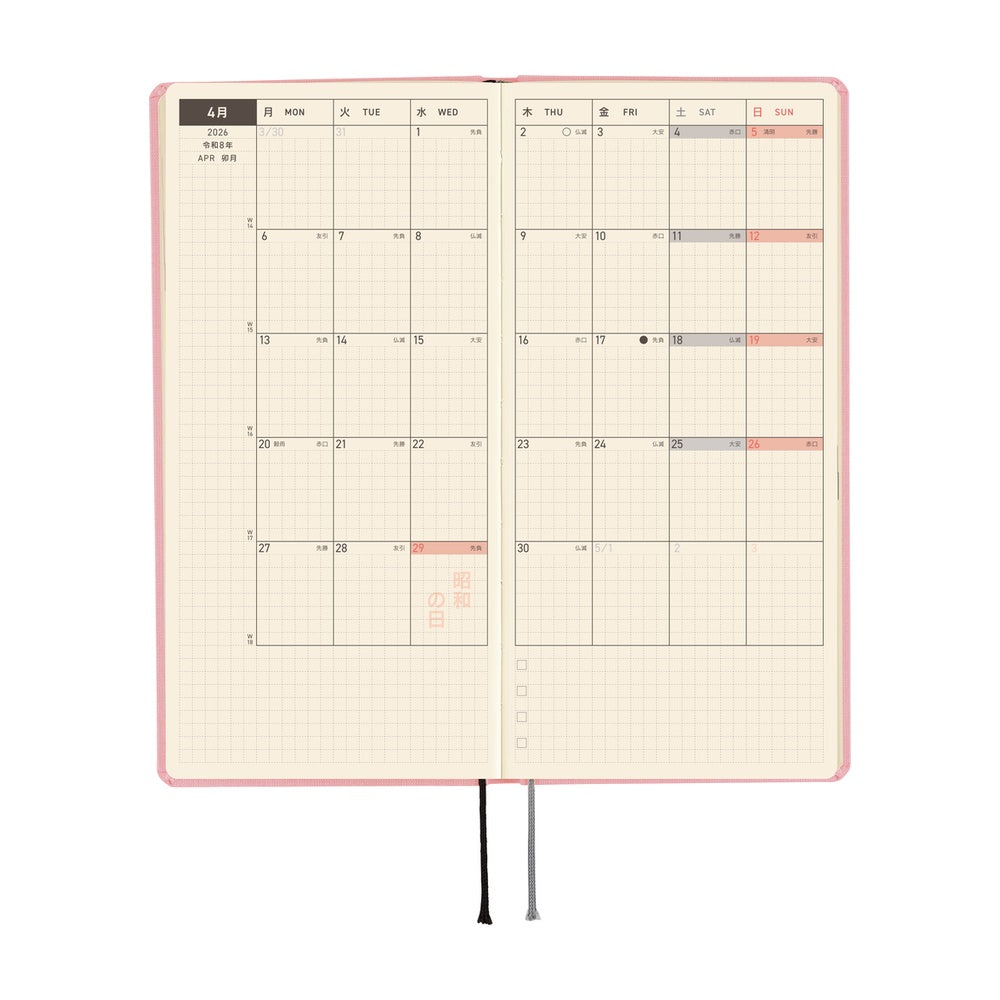 2026 Hobonichi Techo Japanese Weeks - April Start - Strawberry Milk - M.Lovewell