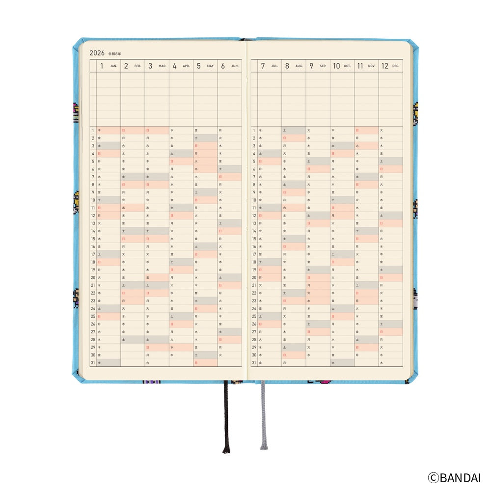 2026 Hobonichi Techo Japanese Weeks - April Start - Tamagotchi: Our Tamagotchi - M.Lovewell