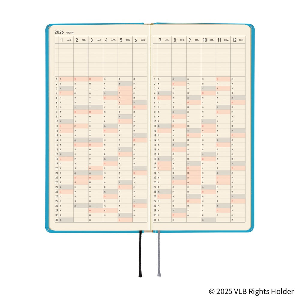 2026 Hobonichi Techo Japanese Weeks - April Start - Virginia Lee Burton: The Little House - M.Lovewell