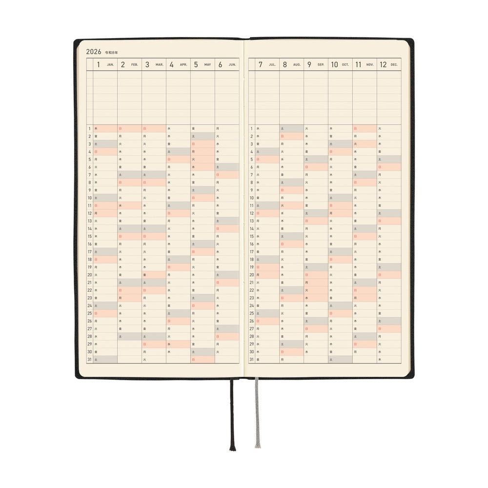 2026 Hobonichi Techo Japanese Weeks - April Start - White Line: Black - M.Lovewell
