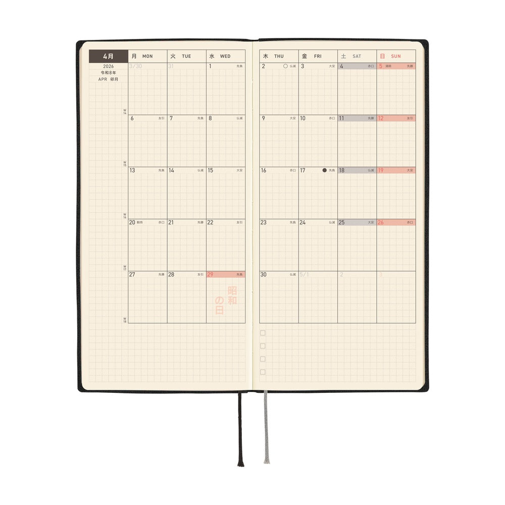2026 Hobonichi Techo Japanese Weeks - April Start - White Line: Black - M.Lovewell