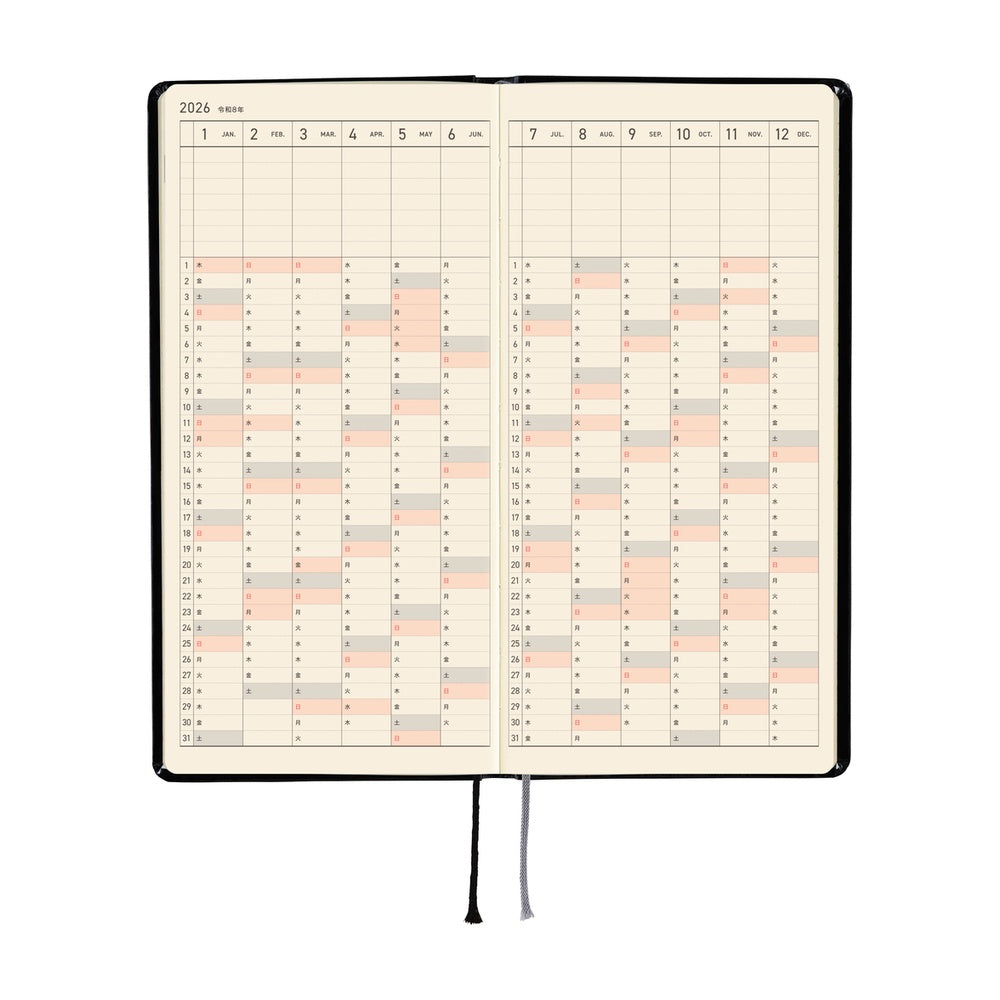 2026 Hobonichi Techo Japanese Weeks - April Start - Yumi Kitagishi: White Cat's Daily Life - M.Lovewell