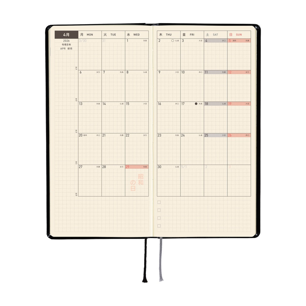 2026 Hobonichi Techo Japanese Weeks - April Start - Yumi Kitagishi: White Cat's Daily Life - M.Lovewell