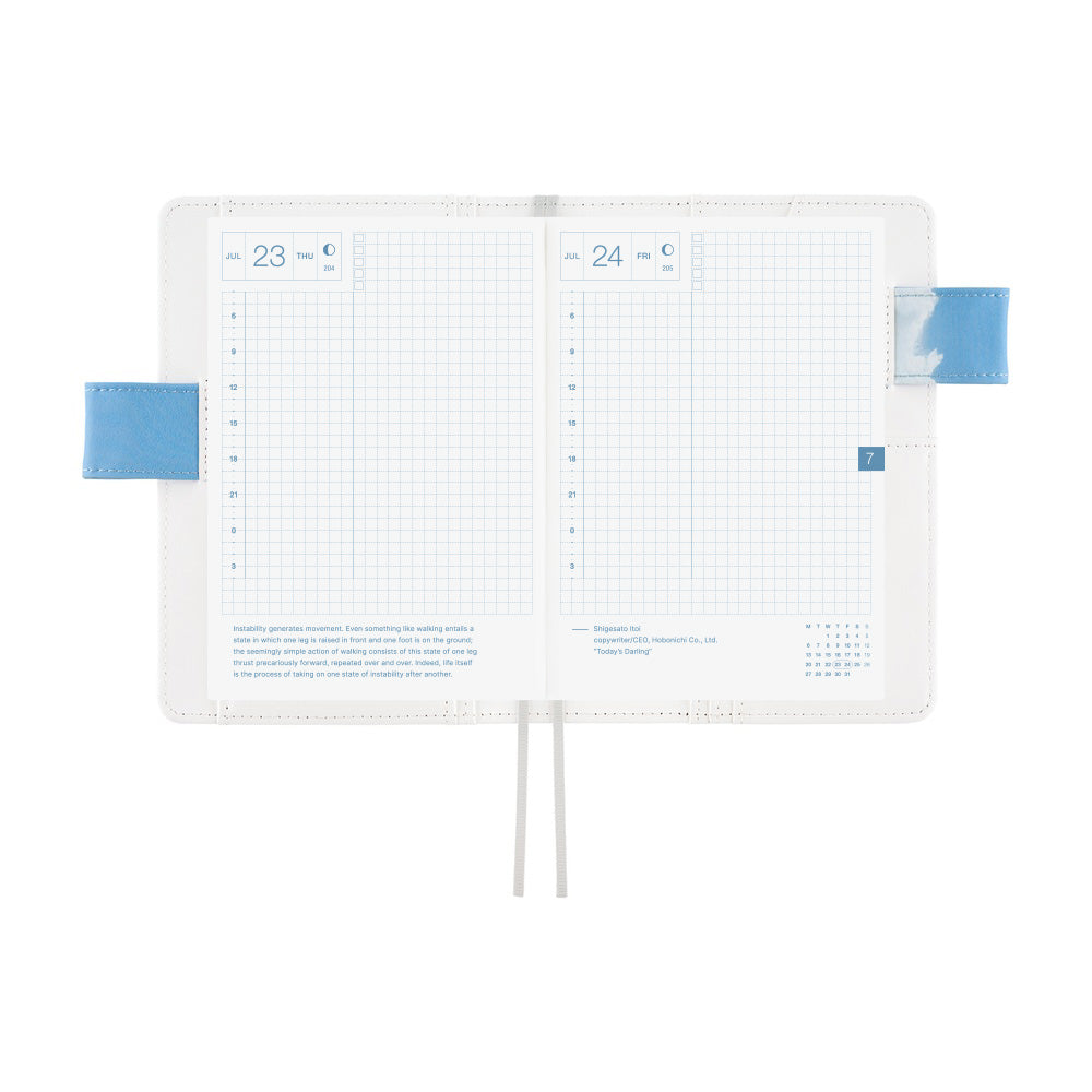 2026 Hobonichi Techo Planner & Cover English A6 - Kyohei: Sakaguchi: Field Sky