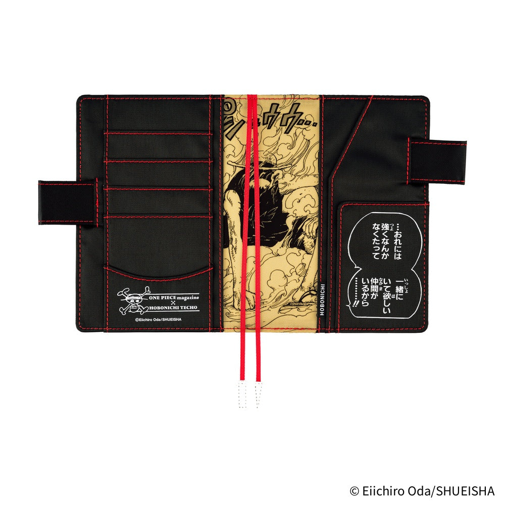 2026 Hobonichi Techo Planner & Cover English A6 - ONE PIECE Magazine: Straw Hat Luffy (Black)
