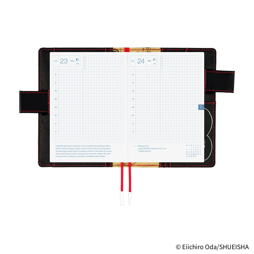 2026 Hobonichi Techo Planner & Cover English A6 - ONE PIECE Magazine: Straw Hat Luffy (Black)