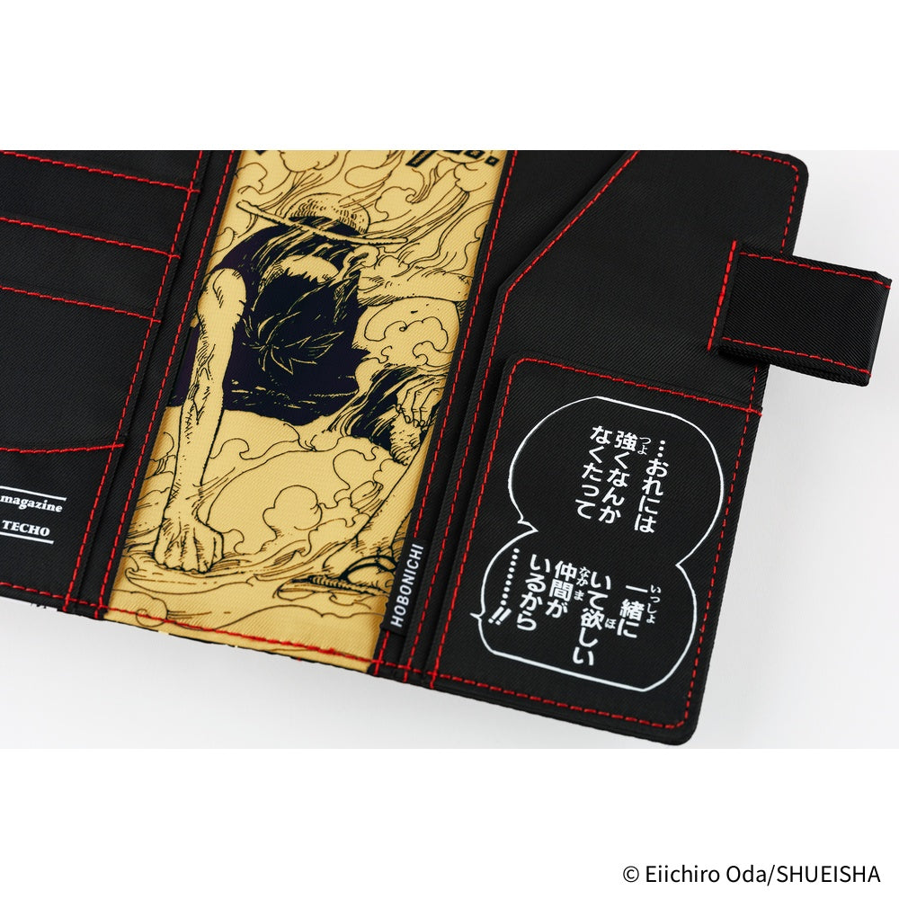 2026 Hobonichi Techo Planner & Cover English A6 - ONE PIECE Magazine: Straw Hat Luffy (Black)
