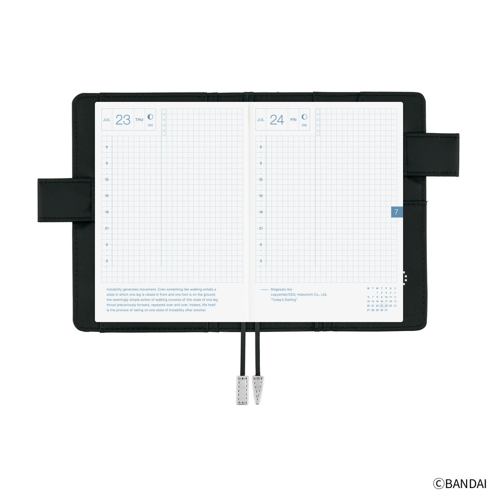 2026 Hobonichi Techo Planner & Cover English A6 - Tamagotchi: Tamagotchi Techo Discovered!