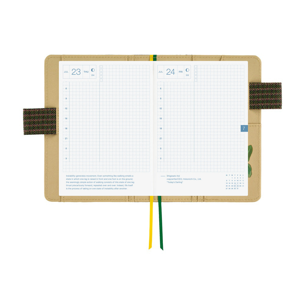 2026 Hobonichi Techo Planner & Cover English A6 - Tolight: Garden of Botany