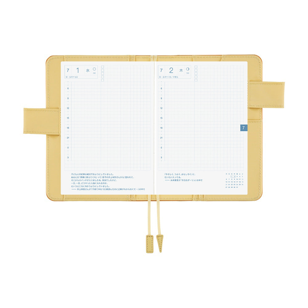 2026 Hobonichi Techo Planner & Cover Japanese A6 - April Start - Colors: Butterscotch - M.Lovewell