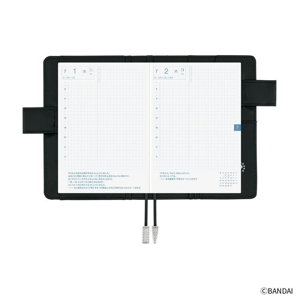 2026 Hobonichi Techo Planner & Cover Japanese A6 - April Start - Tamagotchi: Tamagotchi Techo Discovered! - M.Lovewell
