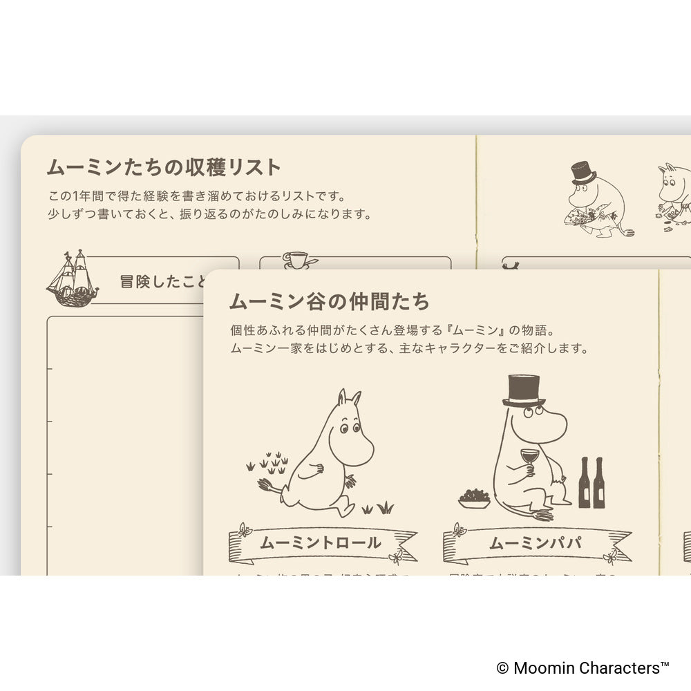 PRE-ORDER 2027 Hobonichi Techo Japanese Weeks - Moomin: At the