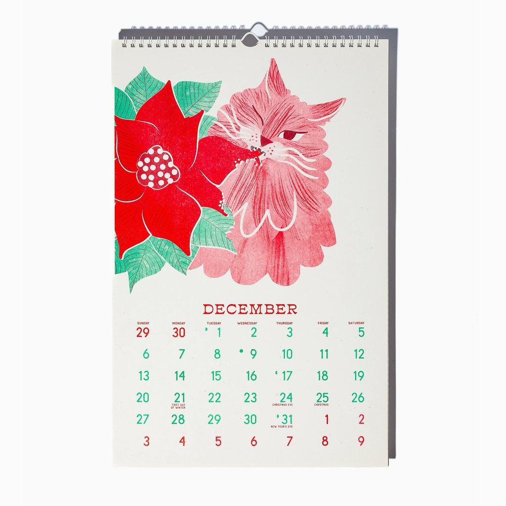 2026 Risograph Wall Calendar - Butterfly Days