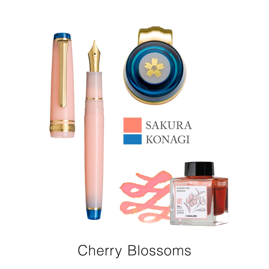 Sailor Pro Gear Slim - Manyo Fountain Pen Set - Cherry Blossoms