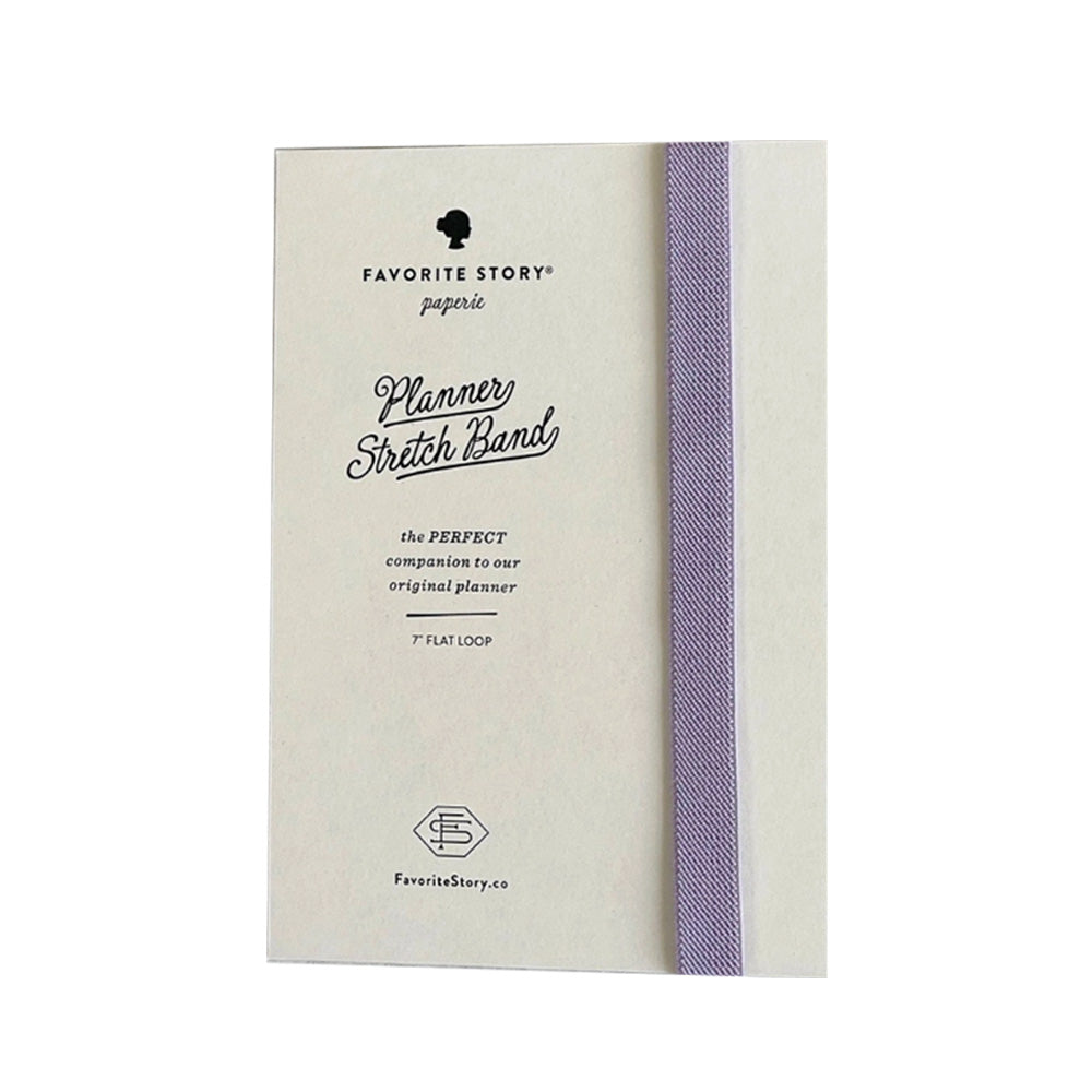Planner Stretch Band - Lavender