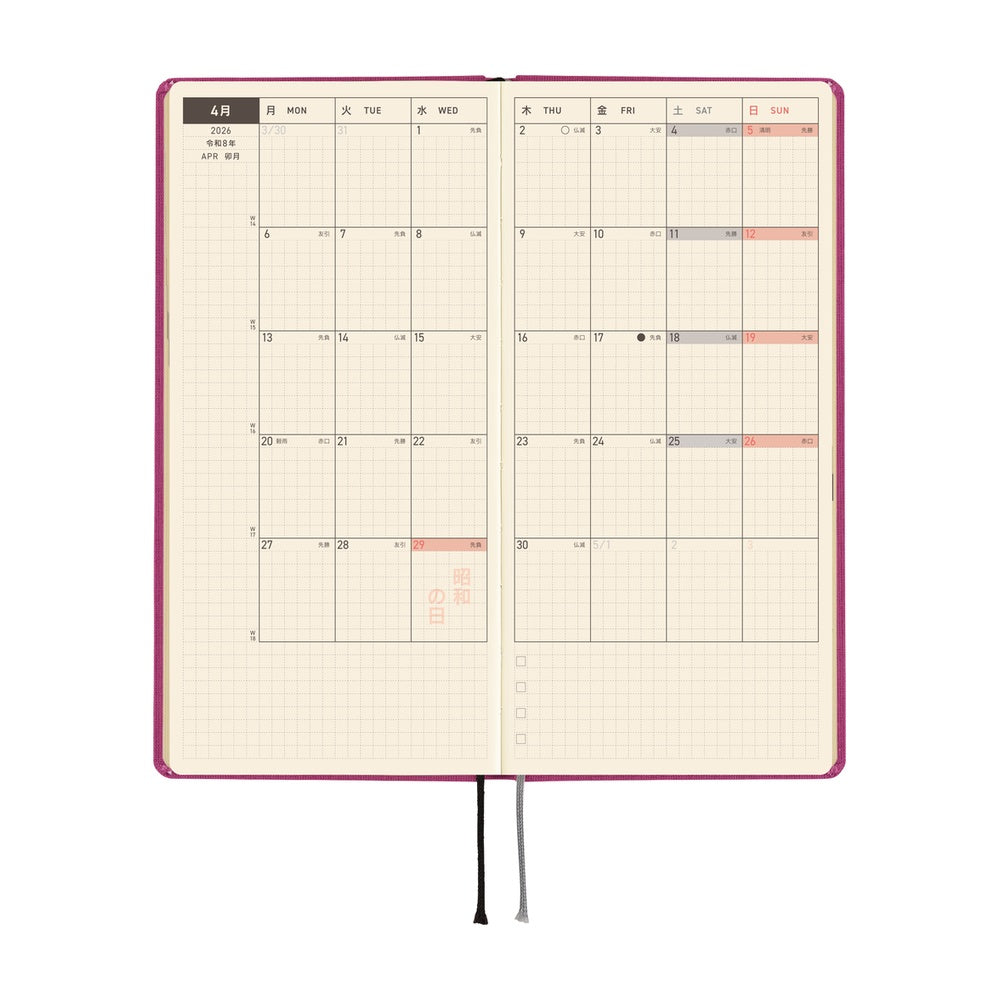 2026 Hobonichi Techo Japanese Weeks - April Start - Peony Purple - M.Lovewell