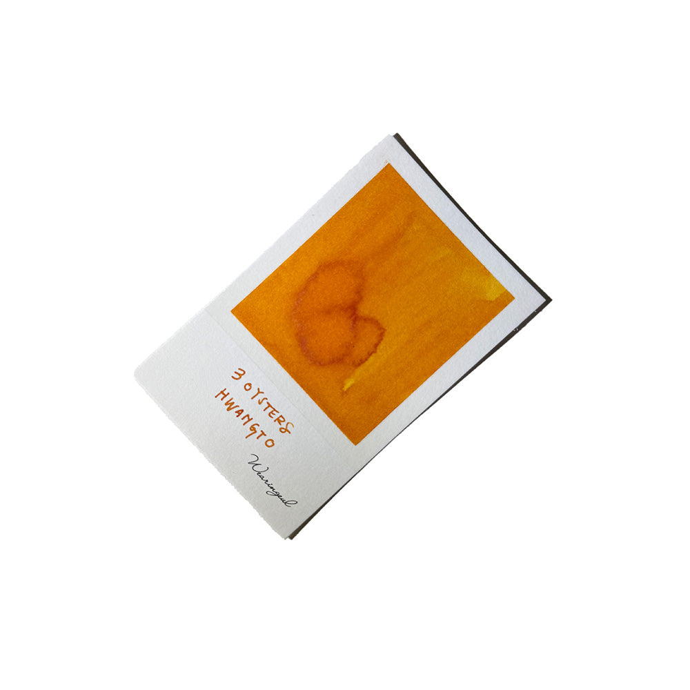 3 Oysters Fountain Pen Ink - Hwangto