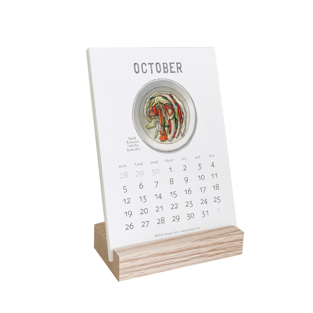 2026 Kimchi Mini Desk Calendar