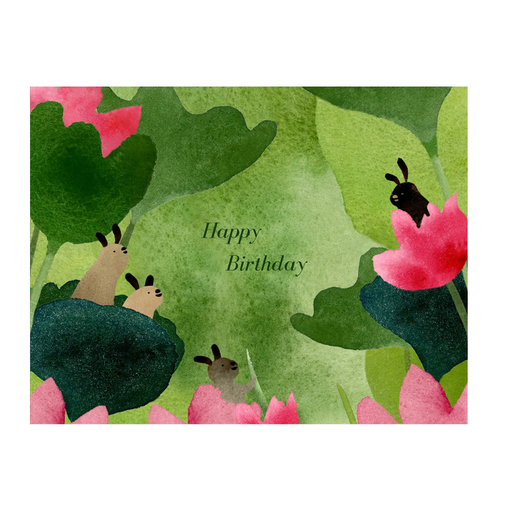 Lotus Birthday Card