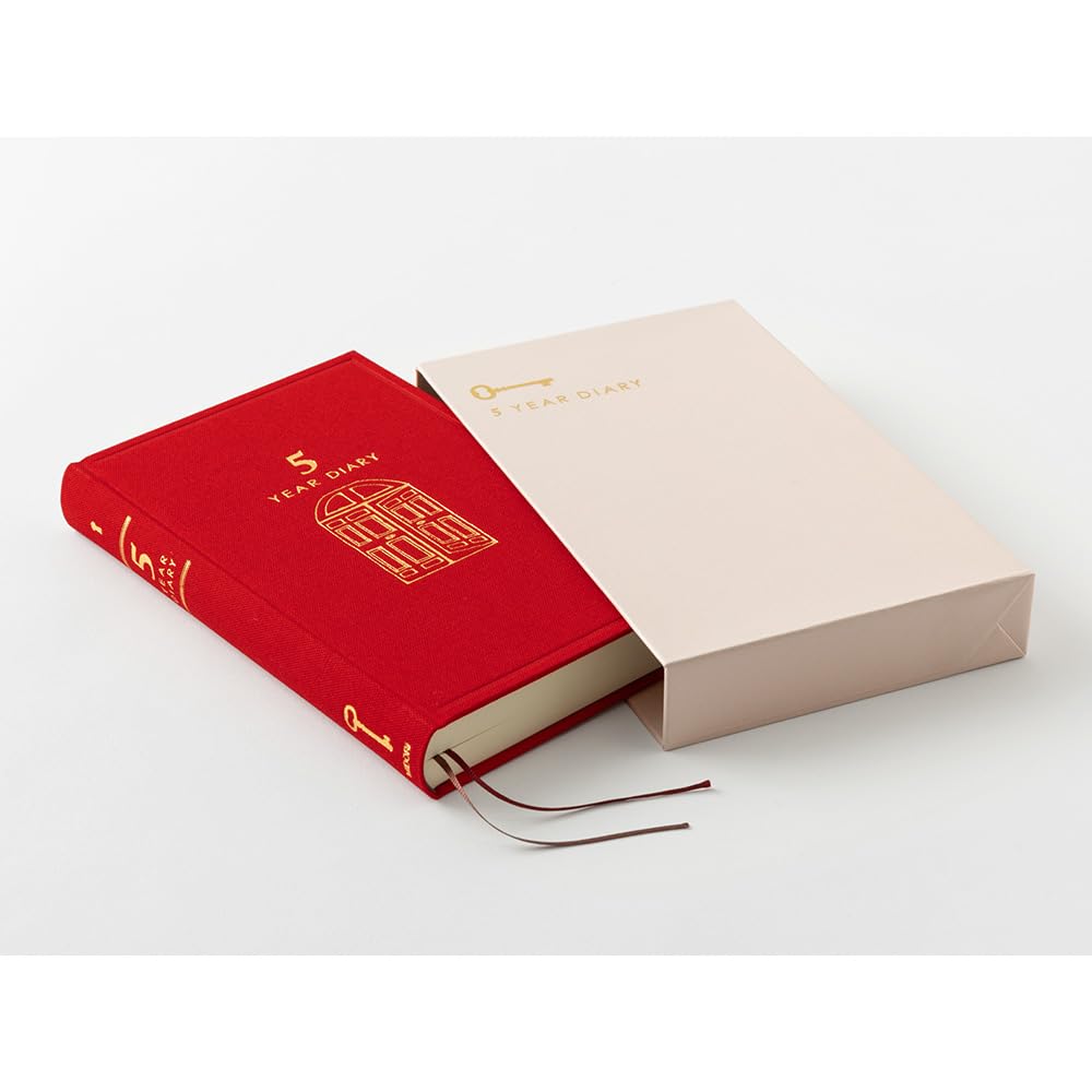 5 Years Diary - Gate Red