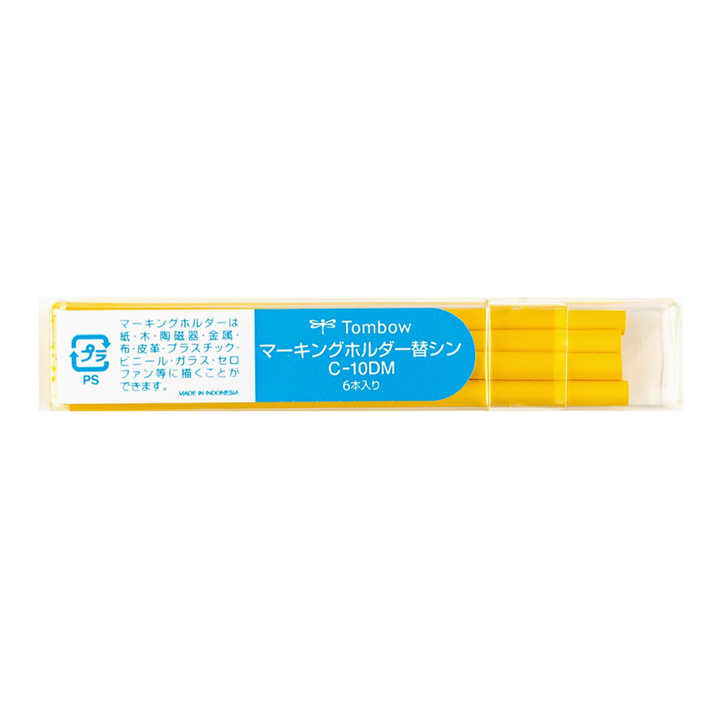 Tombow Marking Holder Refill - Yellow