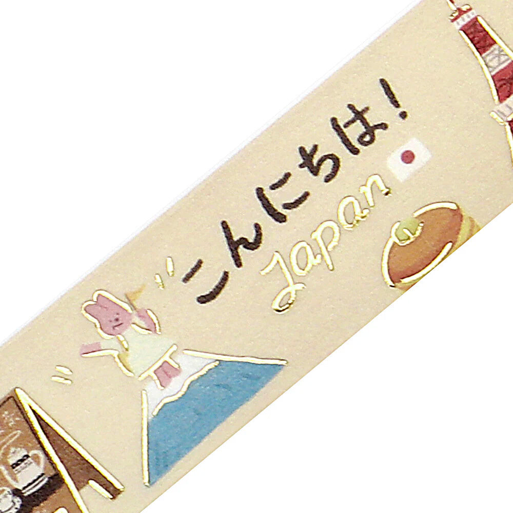 BGM Washi Tape - World Cafe Travel - Japan
