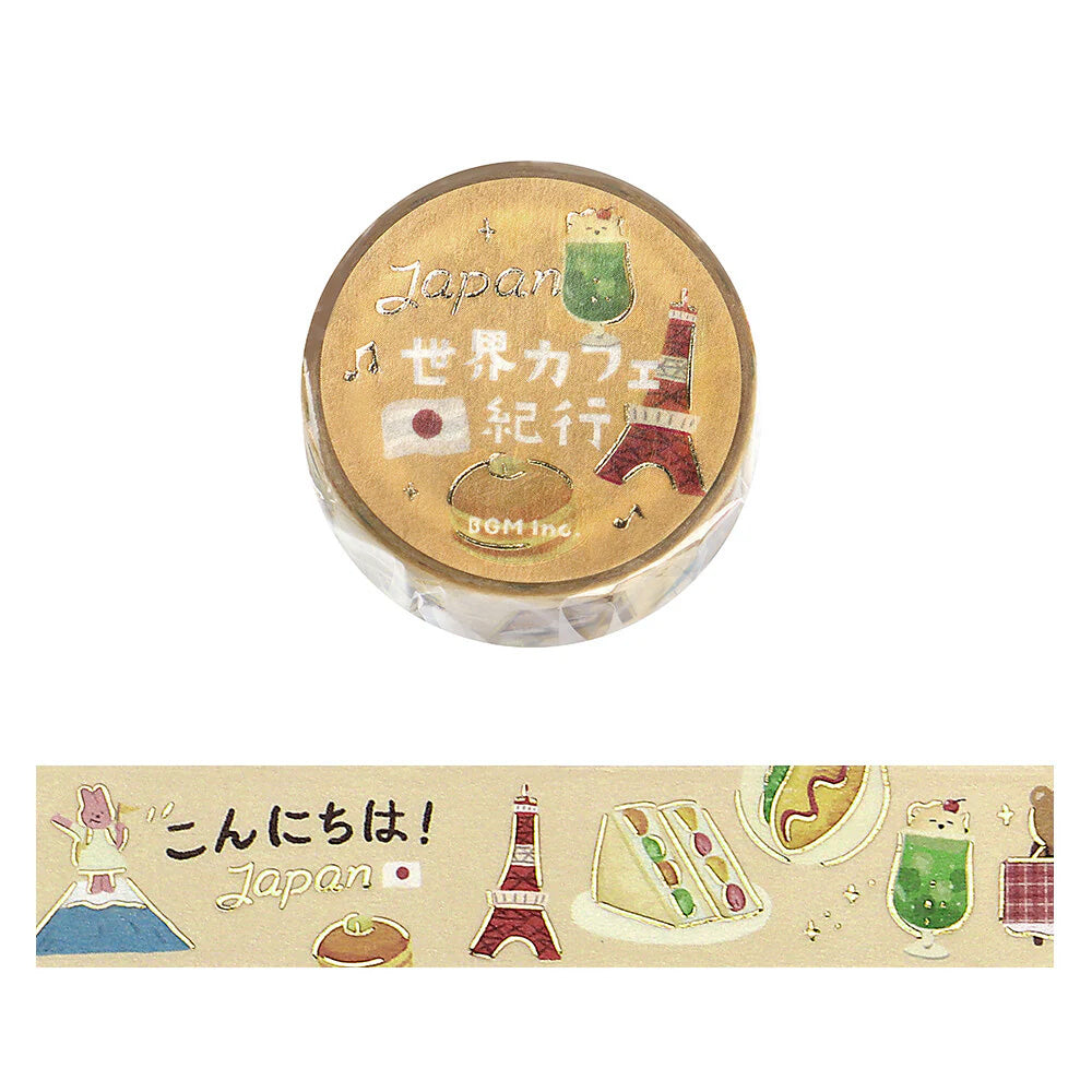 BGM Washi Tape - World Cafe Travel - Japan
